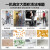 KARCHER 德国卡赫 商用410不锈钢桶式干湿两用大吸力大功率 工业吸尘器 NT20/1 PLUS
