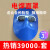 汉防 烧电焊脸部防护全脸防烤脸电焊面罩头戴式轻便简易氩弧焊电焊面具 透明眼镜5只(不含面罩)