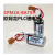 CPM2A-BAT01 3.6V CPM2A/CQM1H PLC控制器欧姆龙OMRON锂电池