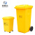 米奇特工（Agents mickey）黄色垃圾桶 医疗废物桶 塑料垃圾桶 黄色 50L万向轮款