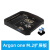 Argon one M.2扩展板树莓派4B USB3.0转SATA NVMe M.2固态硬盘 Argon one M.2扩展板(NVMe版)