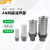贝傅特 AN树脂消声器 硬质氧化缸体有效降噪气动电磁阀塑料排气真空消音器精密设备 AN20-02 