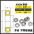 微型非标小轴承内径11.522.5外径3567厚度2.53mm高速轴承 内径2.5mm外径6mm厚度1.8mm 其他