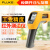 福禄克（FLUKE）F561 红外接触二合一测温仪 561 561 现货 