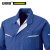 安赛瑞 空气降温工作服（5L）蓝色 风扇降温服 防暑工作服 20865
