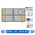 定制无缝车间隔离机器人防护围挡智能设备安全围栏新型卡扣栅栏护 滑轨门高2m*2m宽/套 单扇1m