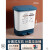 京京 垃圾分类垃圾桶二合一带盖双桶大号厨房干湿分离办公室用专用 大黄小橙20L(左11.5L右8.5L干湿
