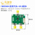 单刀双掷 DC-6GHz带宽 高隔离度60dB 1根sma连接线0.3M长