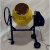 小型水泥砂浆电动滚筒式混凝土搅拌机工地农用饲料肥料拌料机 PM120L
