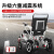 芝卫(ZIIVIEVS)电动轮椅车老年人残疾人轮椅老人左手控制老人车四轮锂电池折叠轻便上飞机助力车 电动后躺款丨13AH锂电+续航22公里+手机遥控