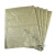 祥利恒麻袋 编织袋 单位：十个 麻袋 尺寸:50*70cm