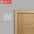 柯丰 木门 简约卧室门全屋定制客厅书房门现代简约木质复合门CS-01 纯色门
