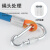 SHANDUAO 高空作业安全绳套装 户外安装空调工地施工作业保险绳SD232钢丝内芯 8mm直径（10米）橘色