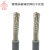 RONGLAN 高柔性拖链屏蔽电缆耐油耐折抗干扰机械手臂线灰色TRVVP 8芯0.3平方100米
