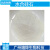 定制供应 EOENT 牙膏沉淀法二氧化硅产品系列 100g16型全透