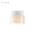 RMK水凝光采粉霜EX升级版 101 30g 奶油肌妆感  日本进口 养肤  