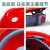 采易乐 安全帽 国标防砸透气 工地建筑施工领导监理头盔 玻璃钢材质 红色09388