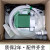 电磁隔膜计量泵耐酸碱加药泵小型水处理不锈钢泵头定量流量泵-5天 C-21.6L/H