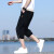 爵明威（JUEMINGWEI）18岁20岁高中生大学生男生穿短裤男士夏季薄款冰丝速干休闲运动马 ZK213黑色 M