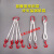 成套起重吊装工具柔性吊装带绳行车吊车组合索具吊绳吊具 三腿2吨2米(柔性成套)