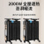 取暖器 大功率3kw电暖器速热大面积对流加热器 黑+金15片 电热油汀