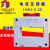 电流互感器LMK3-0.66双母排10-4000/5 1001匝数0.5BH0.2S LMK3-0.66  400/5 0*5级 (标准) 80*50