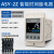 ASY控制时间继电器220V24V智能ATDV/AH2代替通电延时通电器 ASY-2ZAC/DC24V送底座