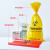比克曼生物防化垃圾袋实验室生物危险品废物耐酸碱腐蚀袋黄色 防化垃圾袋 LDPE 黄色 85*120cm 1袋 加厚
