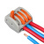 天旭接线端子接线板软硬导线通用快速接线端子排免螺丝压线帽4孔连接器4平方线PCT-214 10个