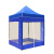 比鹤迖 BHD-0049 户外帐篷雨棚可折叠 3x3蓝+四面透明围开门 1套