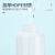 HDPE塑料试剂瓶 大广口样品瓶化学实验室用 15mL本色10个/包 1包