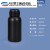 加厚塑料氟化瓶化工试剂瓶溶剂农分装瓶100/250/500/1000/ml克g 100ml氟化瓶黑色