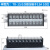 铸固 TD接线端子排座 导轨组合式接线排大电流柱电箱并线器 TD-15A-10位