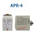 三相相序保护继电器APR-3 APR-4电机马达防缺相逆向保护器10A380V 不带底座 220V APR-3