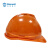 Raxwell Eco-1 安全帽HDPE 新国标耐低温电绝缘 带透气孔 橘黄色1顶 RW5134