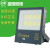 定制上海LED投光灯户外工地泛光厂房照明灯200W100瓦防水探照射灯 150W丨白光丨加厚升级纳米款-