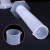 适用塑料量筒带刻度25 50 100 250 500 1000 2000ml厨房烘培毫升 塑料量筒2000ML