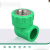 绿4分6分20ppr水管配件热熔暖气管材阀门开关家丨用管件接 20*25(变径弯头)