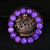 紫龙晶单圈手串 异象查罗石原石紫色水晶手链 饰品时尚礼物 紫龙晶单圈手链16MM