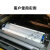 SMT钢网擦拭纸GKG DEK全自动印刷机擦拭纸工业锡膏钢网清洗纸 MPM455*450*10米