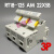 RT18-125AM3P22*58690V熔断器底座导轨式100A125A 3P(光底座)