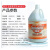 超宝（CHAOBAO） DFF011碱性配方清洗剂 3.8L*4瓶清洗瓷砖污渍厨房瓷砖多功能清洁液