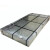 贝骋 钢板 镀锌钢板 铁皮 防锈板白铁皮可切割加工 一平方米价  2.0mm 