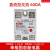 单相固态继电器40DA小型D4825 SSR-25DA直流DC控交流AC24V220V12V 直流控交流100A-单相