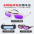 铸固 电焊眼镜自动变光焊工眼镜防打眼氩弧烧焊焊接防护眼镜双镜片套餐4