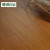 博典 纯实木地板 番龙眼地热地暖专用实木木地板家用 D6688地热款