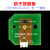 定制适用万和消毒柜配件电源板主板控制板电路板温控器按键板议价 ZTD108QC3-DL04烘干按键板