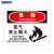 海斯迪克 HK-375 美标安全标识标志（2张）危险-氧气禁止烟火 不干胶25*31.5cm