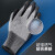 曙亮 浸胶线手套 12双装 防滑耐磨橡胶胶皮工业劳保手套