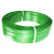 飞尔（FLYER）塑钢打包带 手动捆扎带 热熔机用打包带 带宽16mm 厚0.8mm 重20kg 绿色